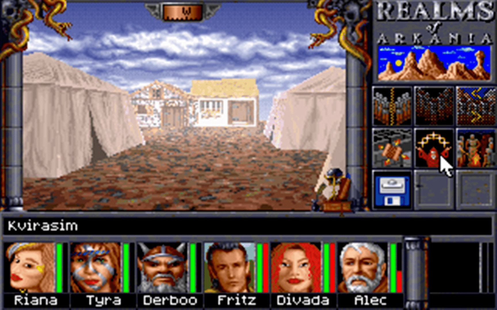 Realms of Arkania 2 - Star Trail Classic screenshot