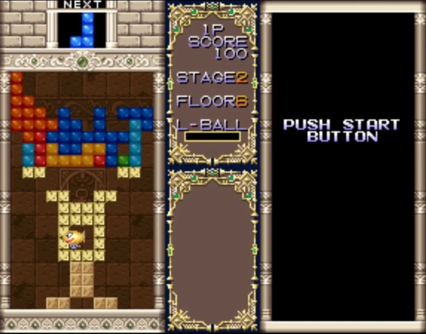Captura de pantalla - Puzzled