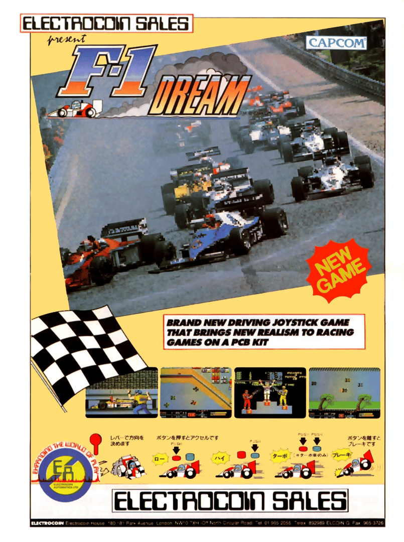 F-1 Dream Cover