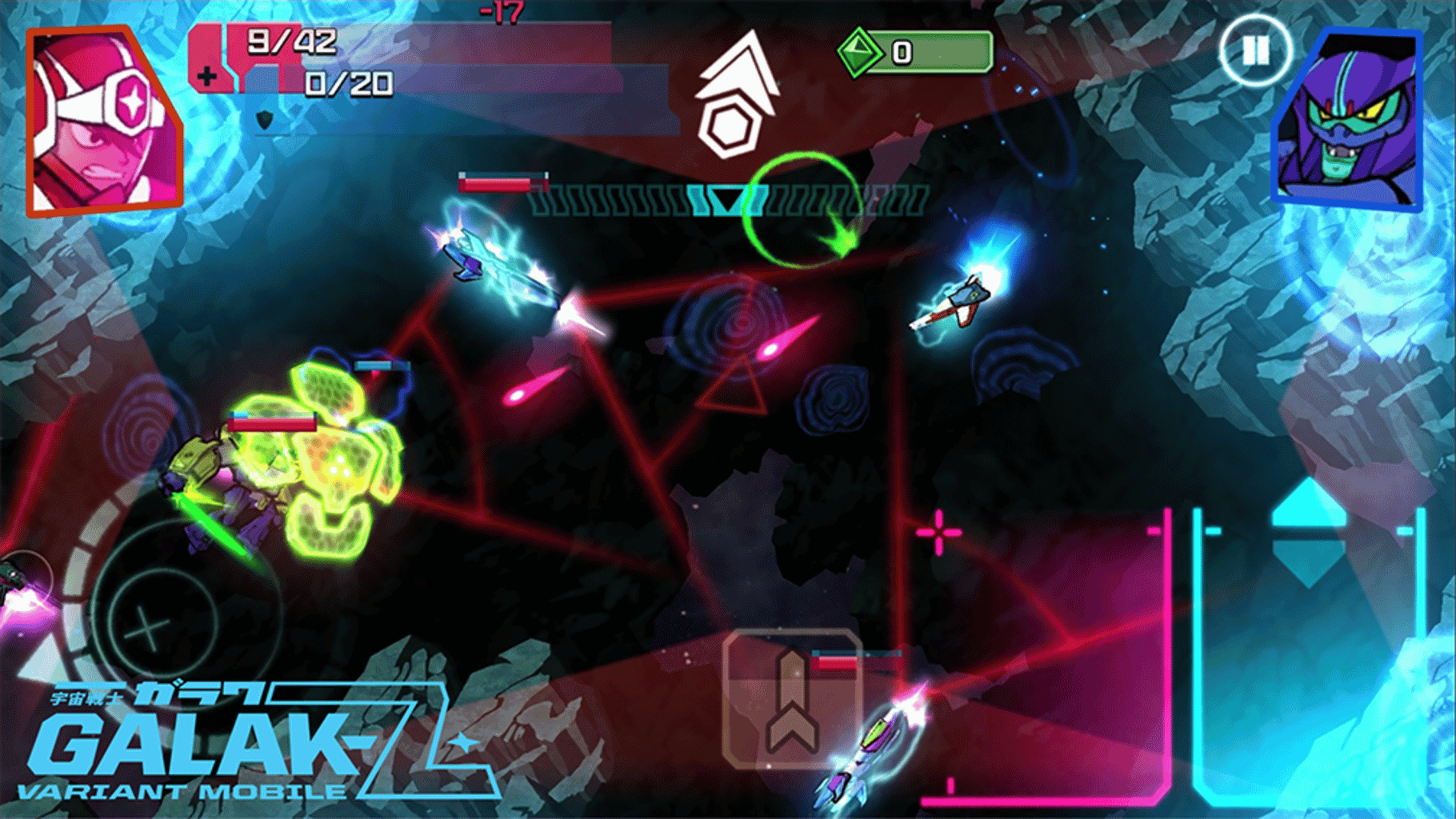 Galak-Z: Varient Mobile screenshot