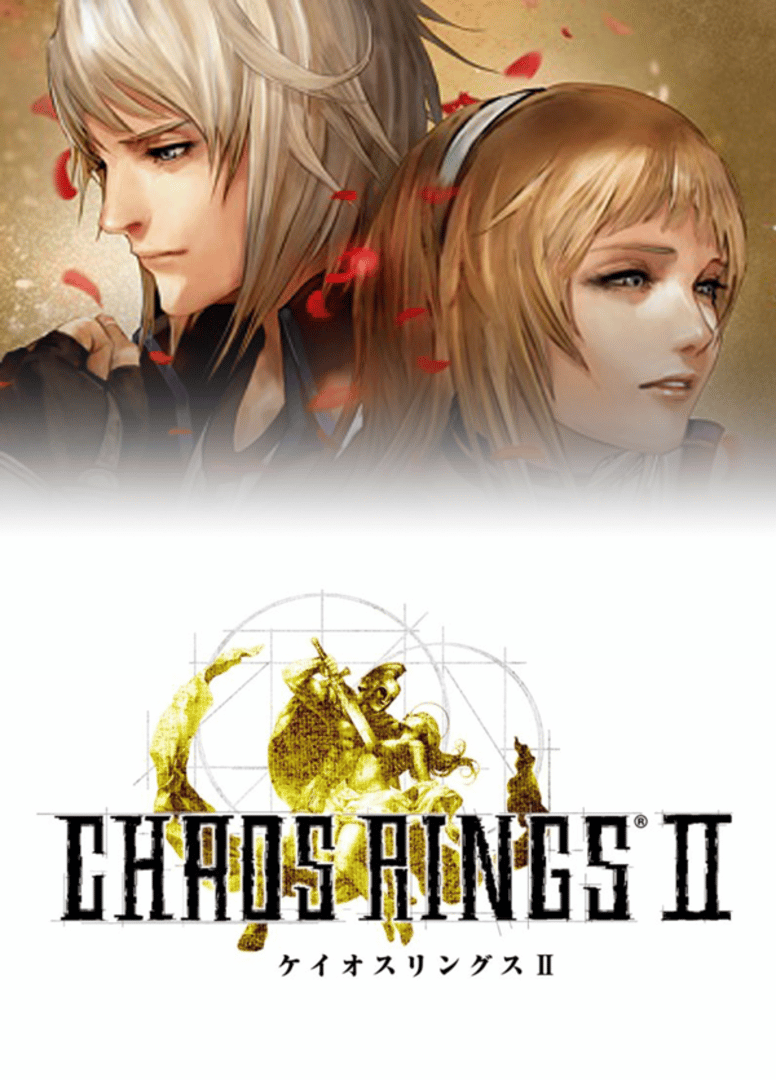 Chaos Rings II Cover