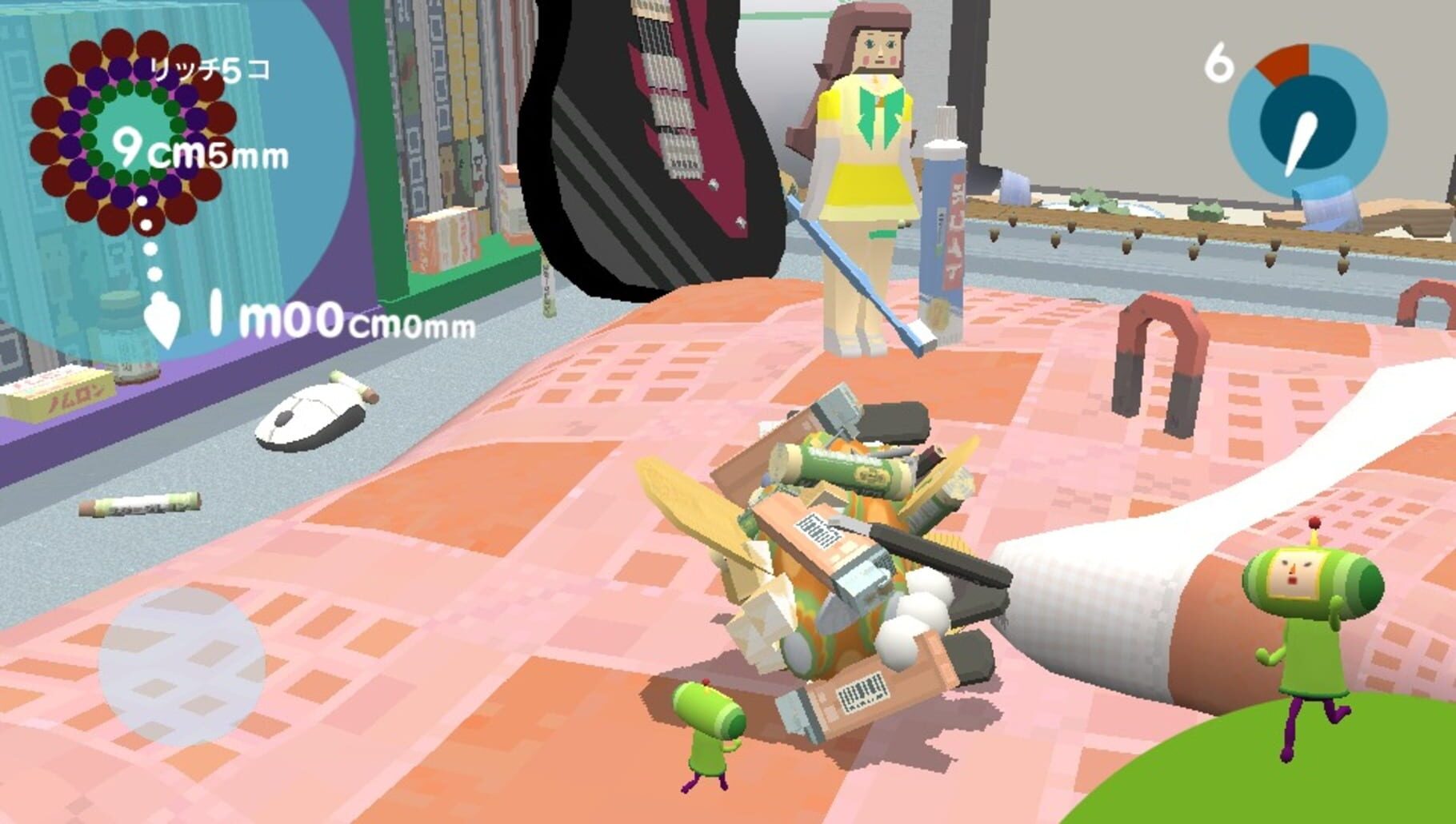 Captura de pantalla - Touch My Katamari