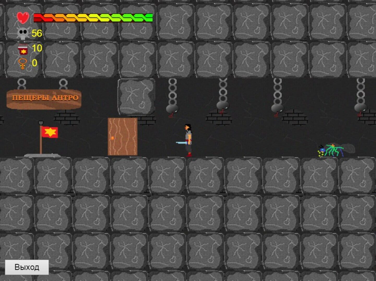 Olympic Team - Screenshot
