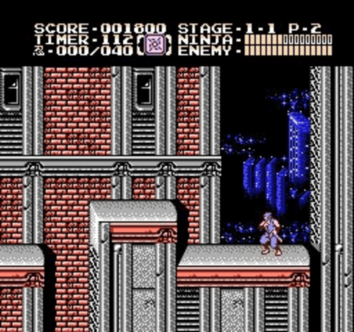 Ninja Gaiden II: The Dark Sword of Chaos screenshot