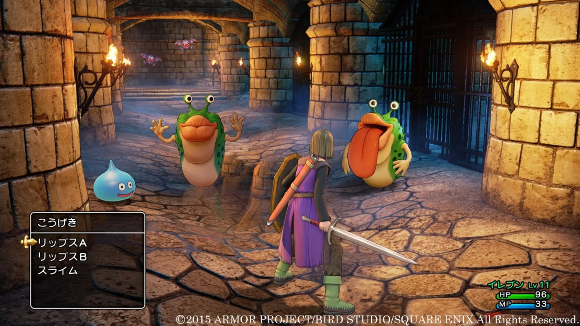 Captura de pantalla - Dragon Quest XI: Echoes of an Elusive Age