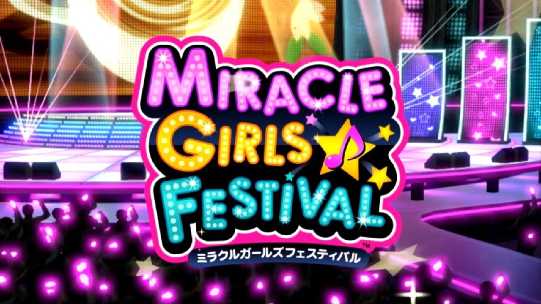 Miracle Girls Festival (PS4) (2017)