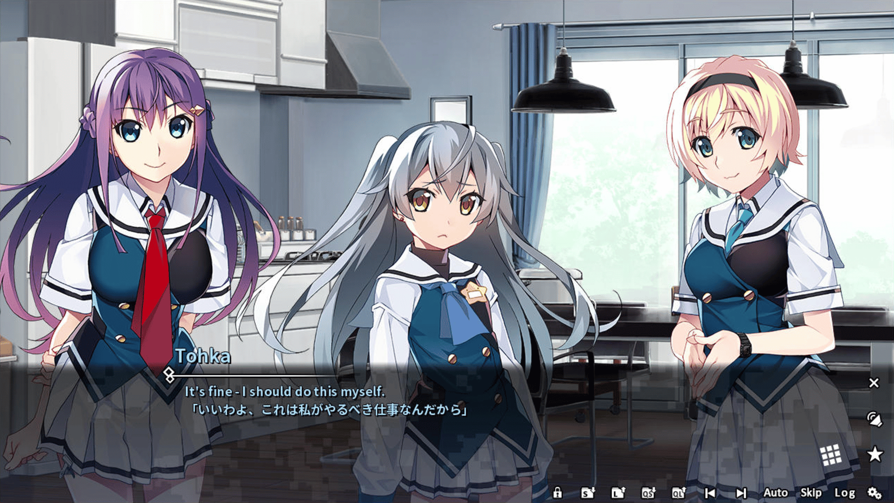 Grisaia Phantom Trigger Vol.1 screenshot