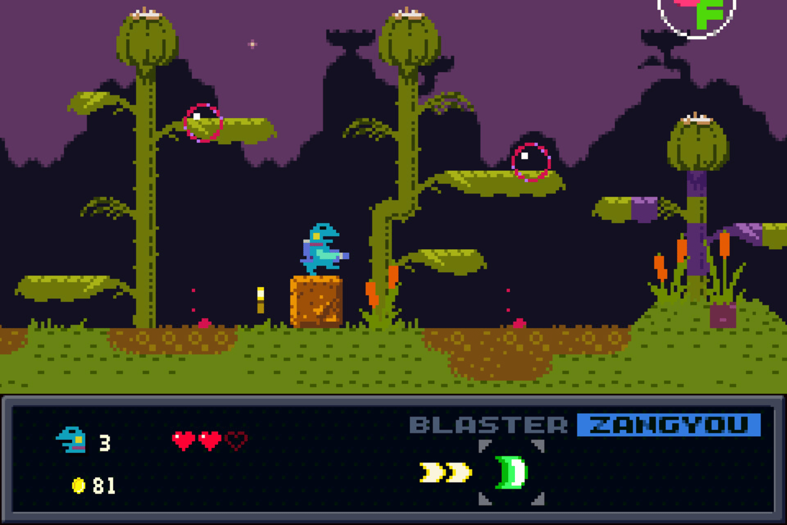 Kero Blaster screenshot