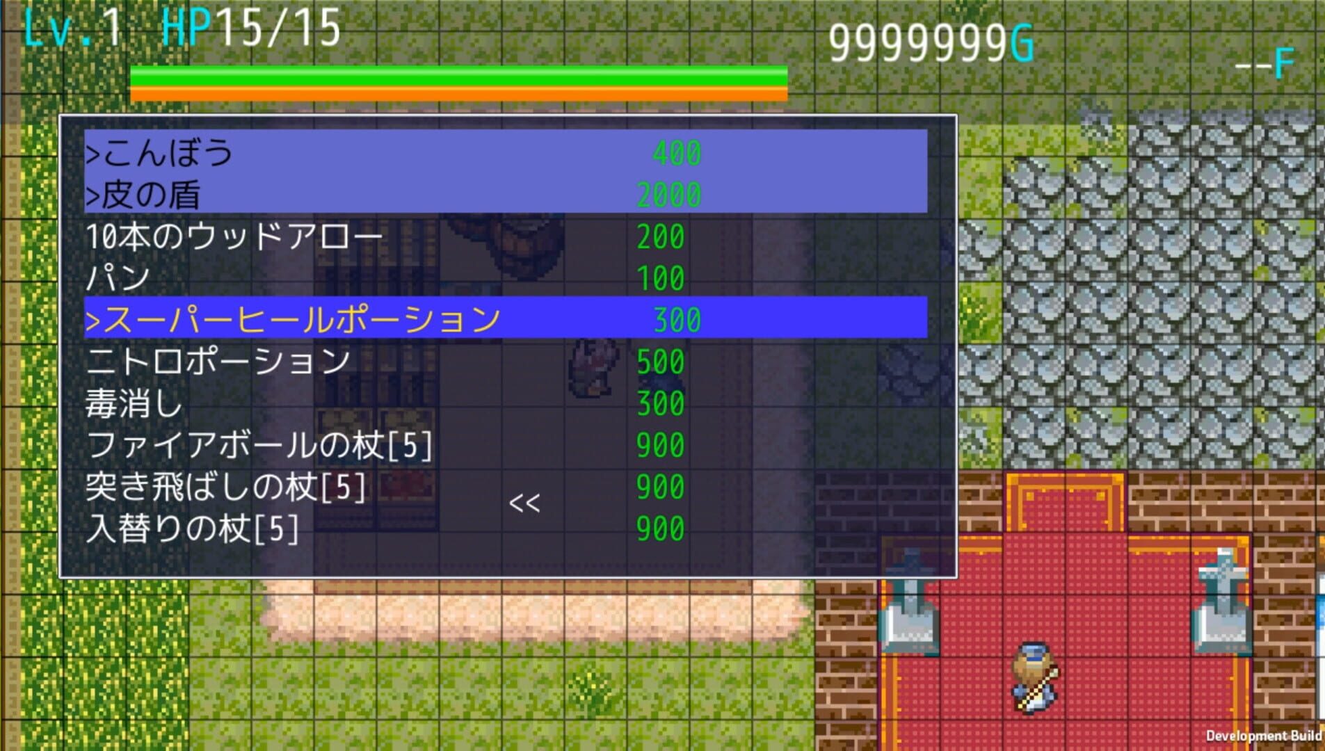 Mazekko Tower - Screenshot