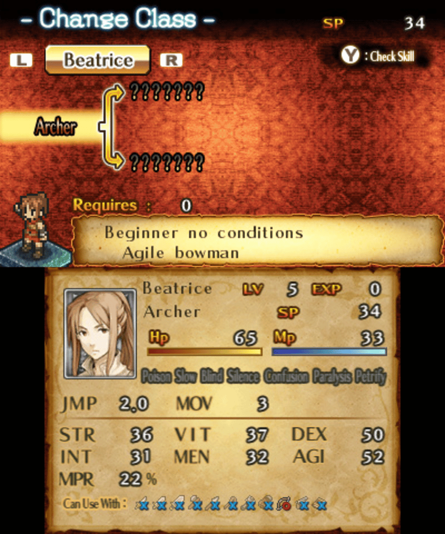 Mercenaries Saga 2 screenshot