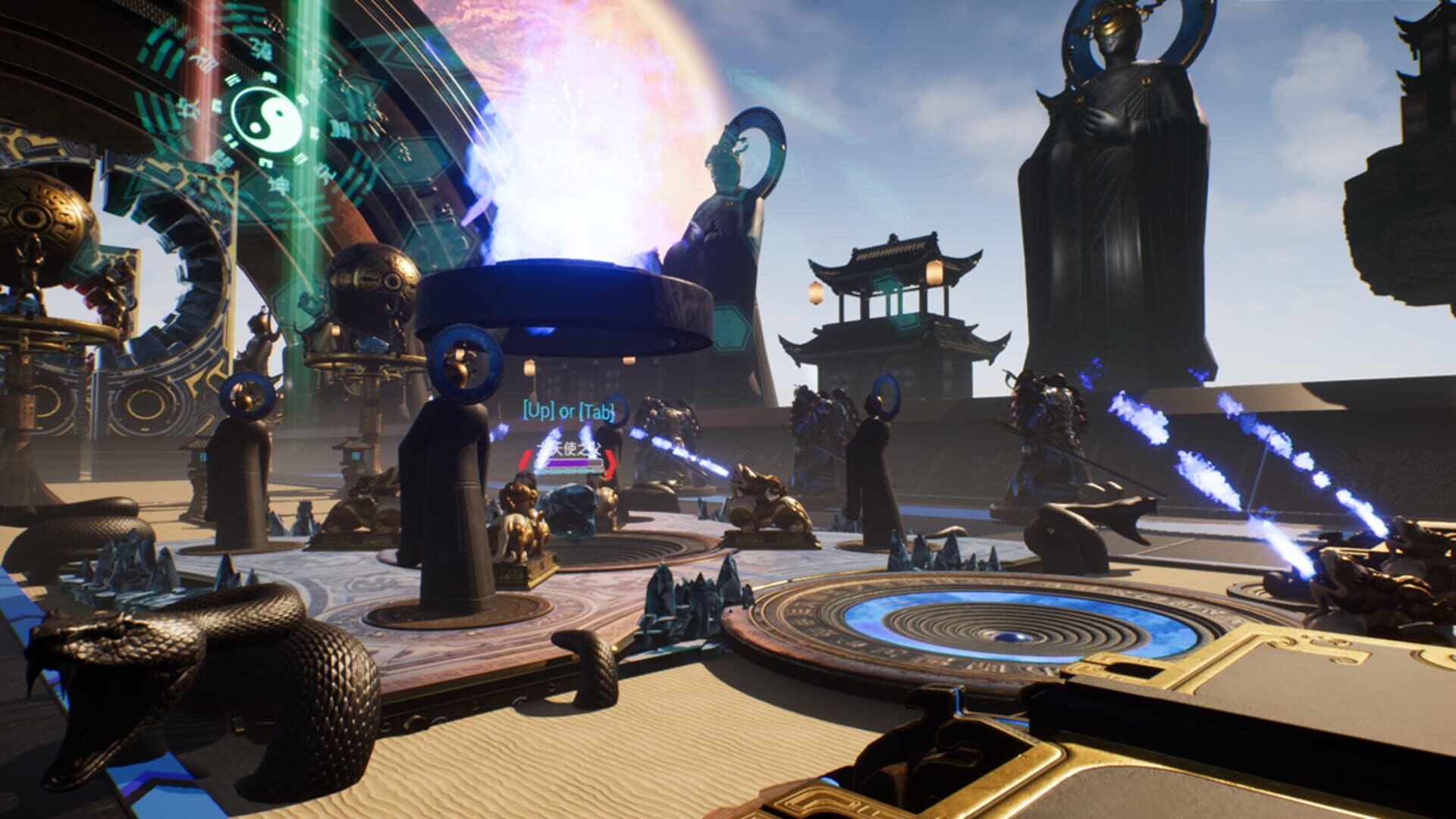 ZhanDou - Screenshot