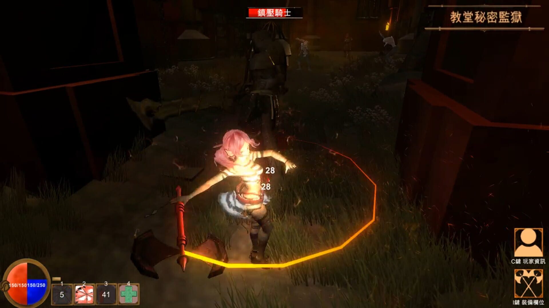 Gustavo Kingdom Rebirth - Screenshot