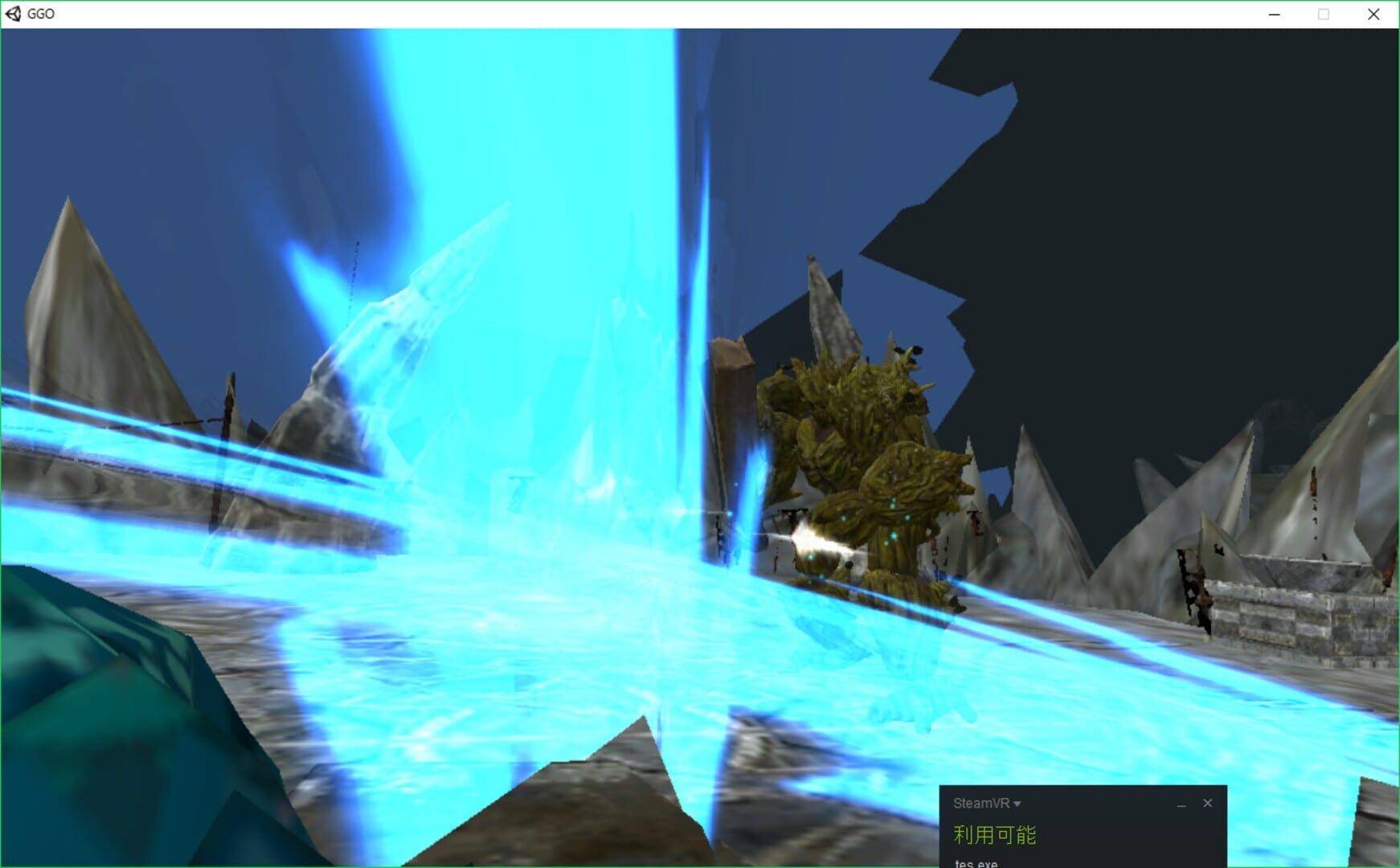 Dueleum - Screenshot