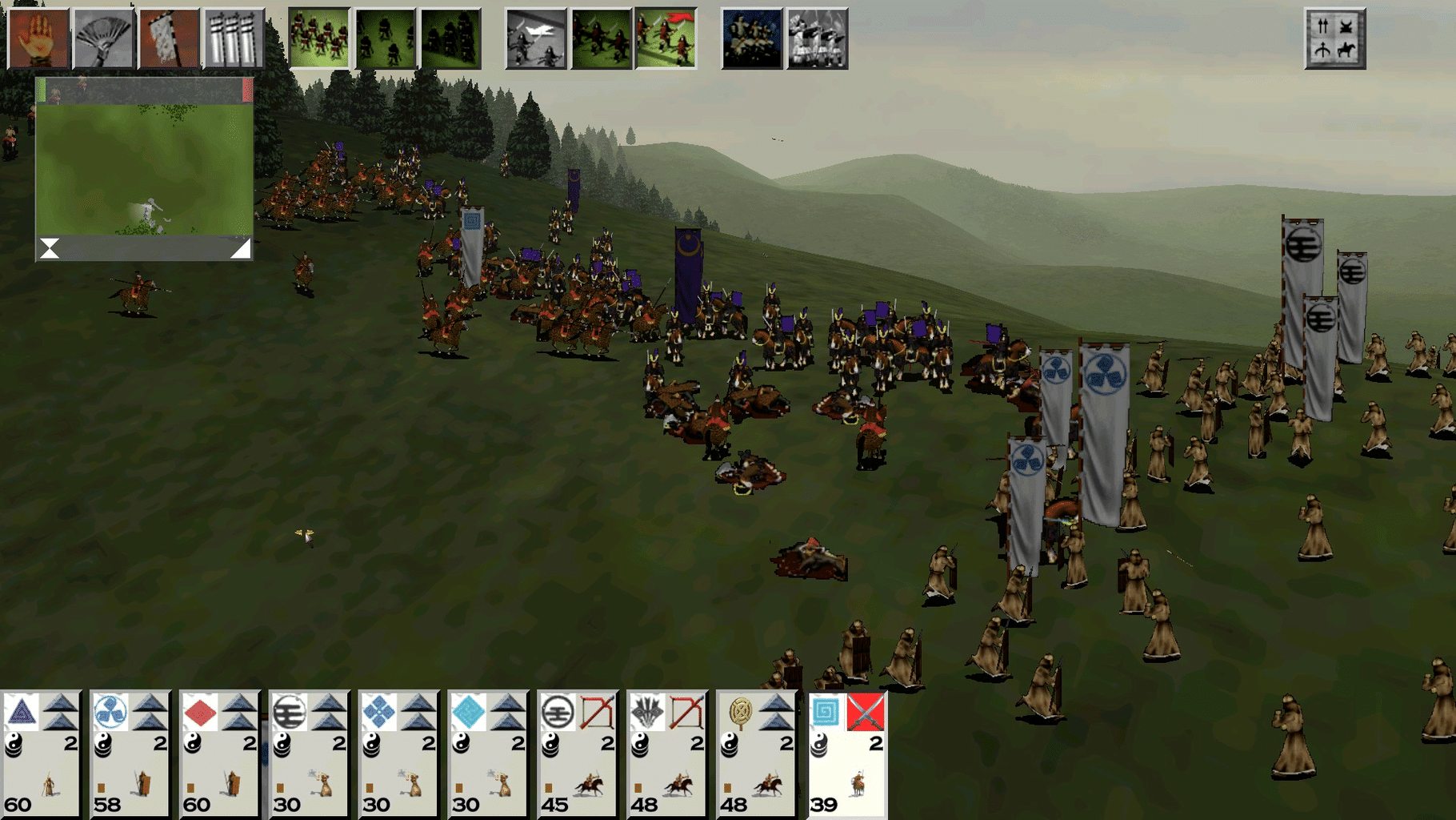 Shogun: Total War - Gold Edition screenshot