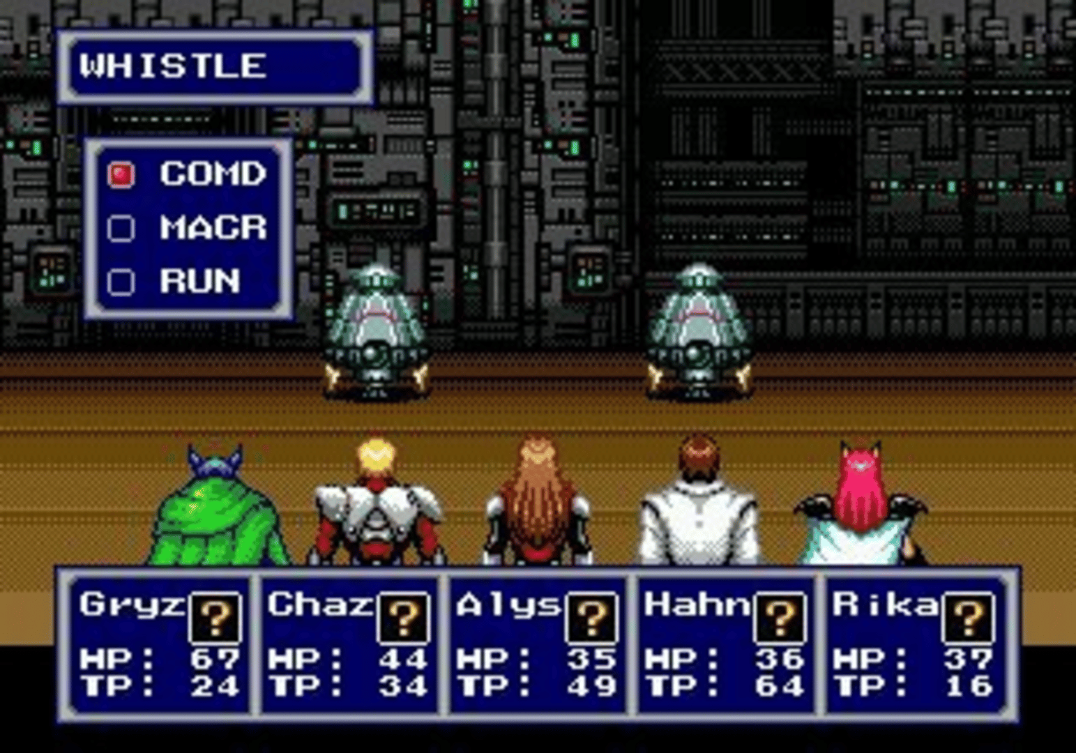 Phantasy Star IV: The End of the Millennium screenshot