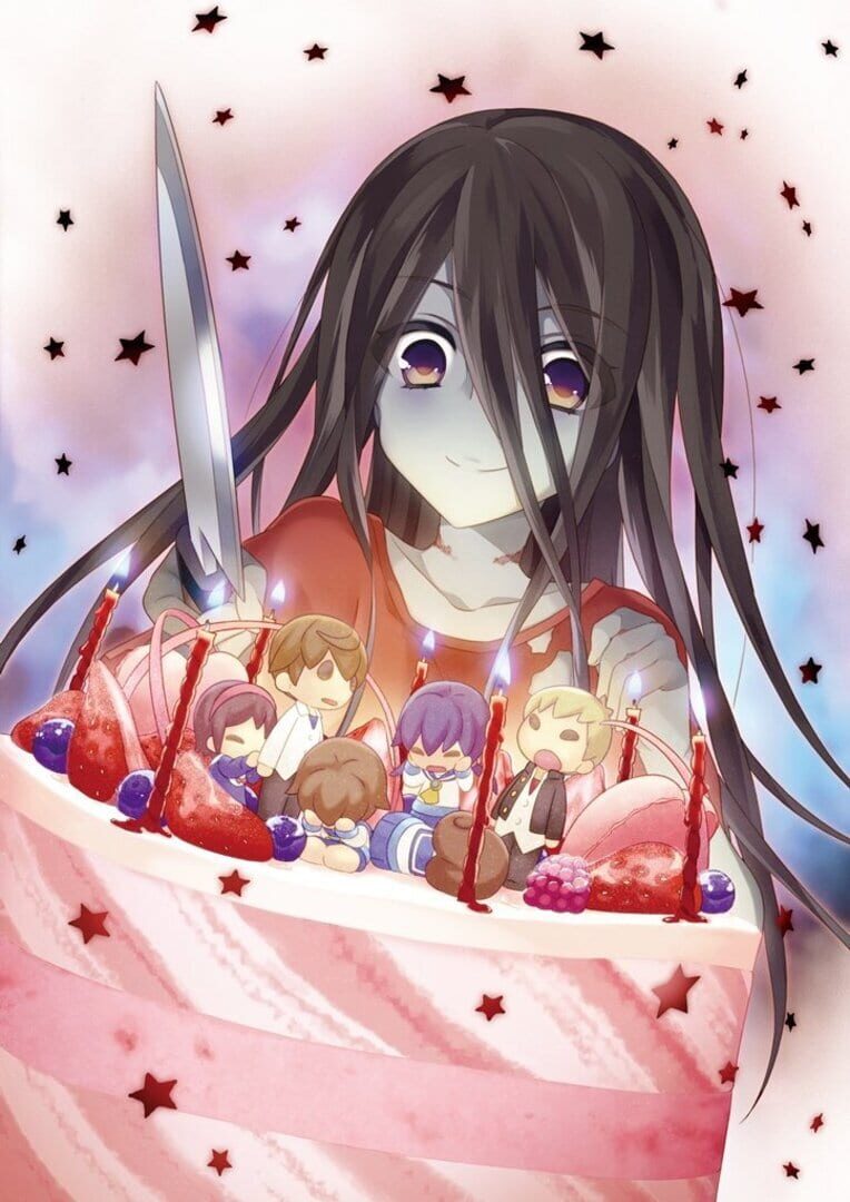 Corpse Party: The Anthology - Sachiko's Game of Love: Hysteric Birthday 2U (2012)