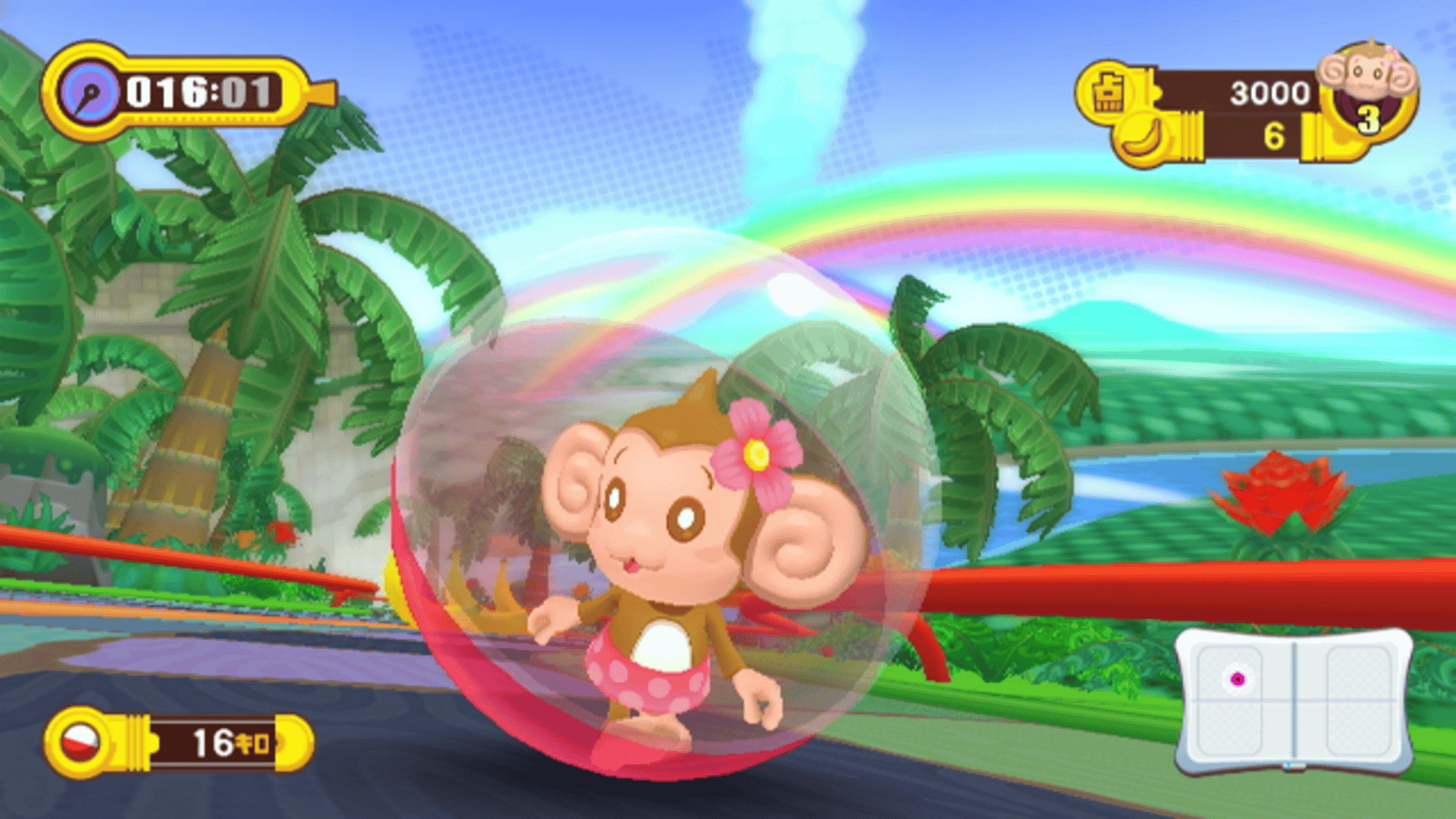 Super Monkey Ball: Step & Roll screenshot