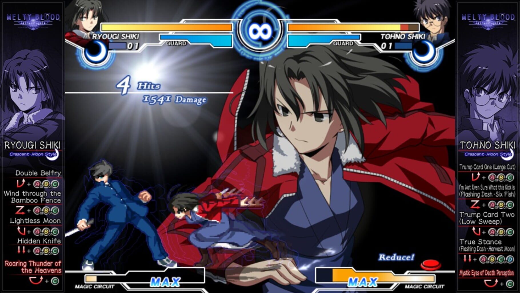 Captura de pantalla - Melty Blood Actress Again Current Code