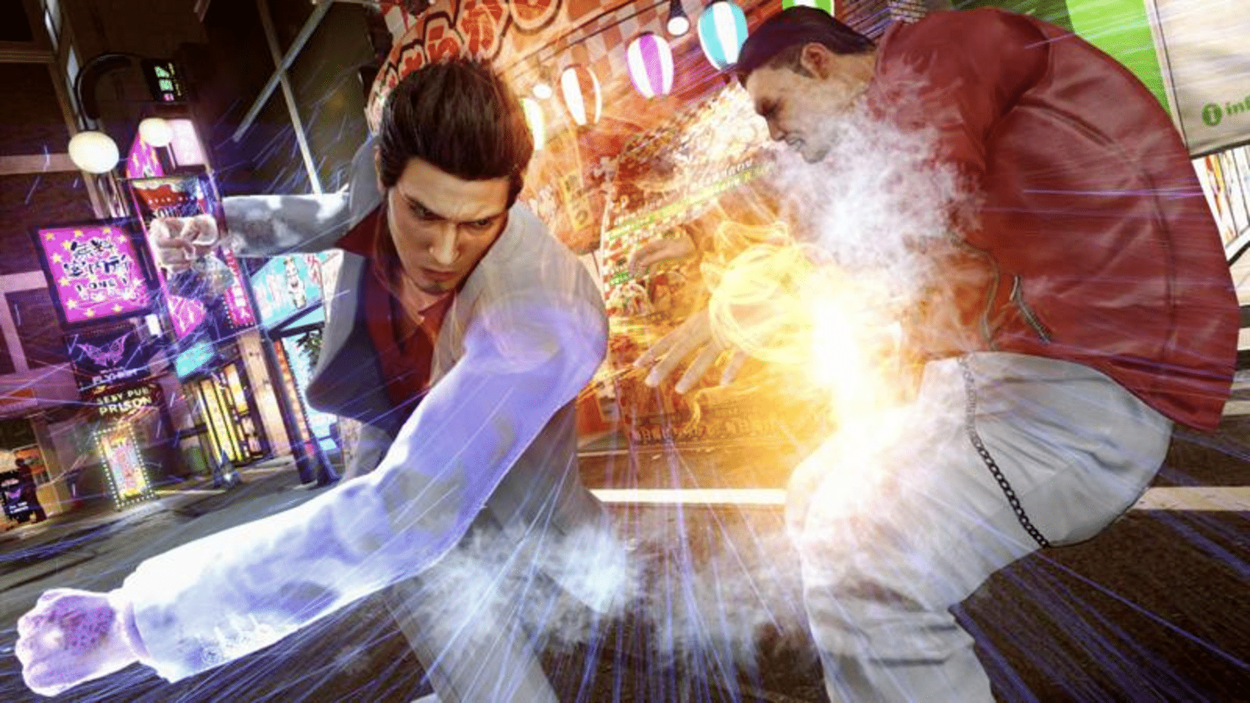 Yakuza Kiwami 2: Steelbook Edition screenshot