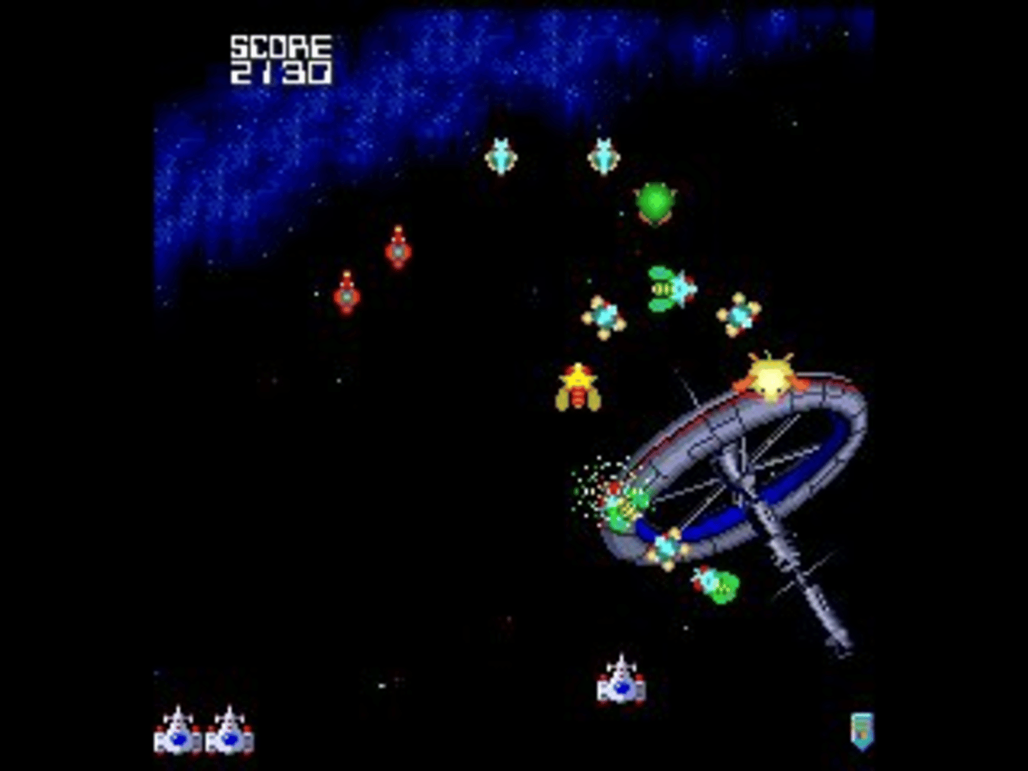 Galaga '90 screenshot