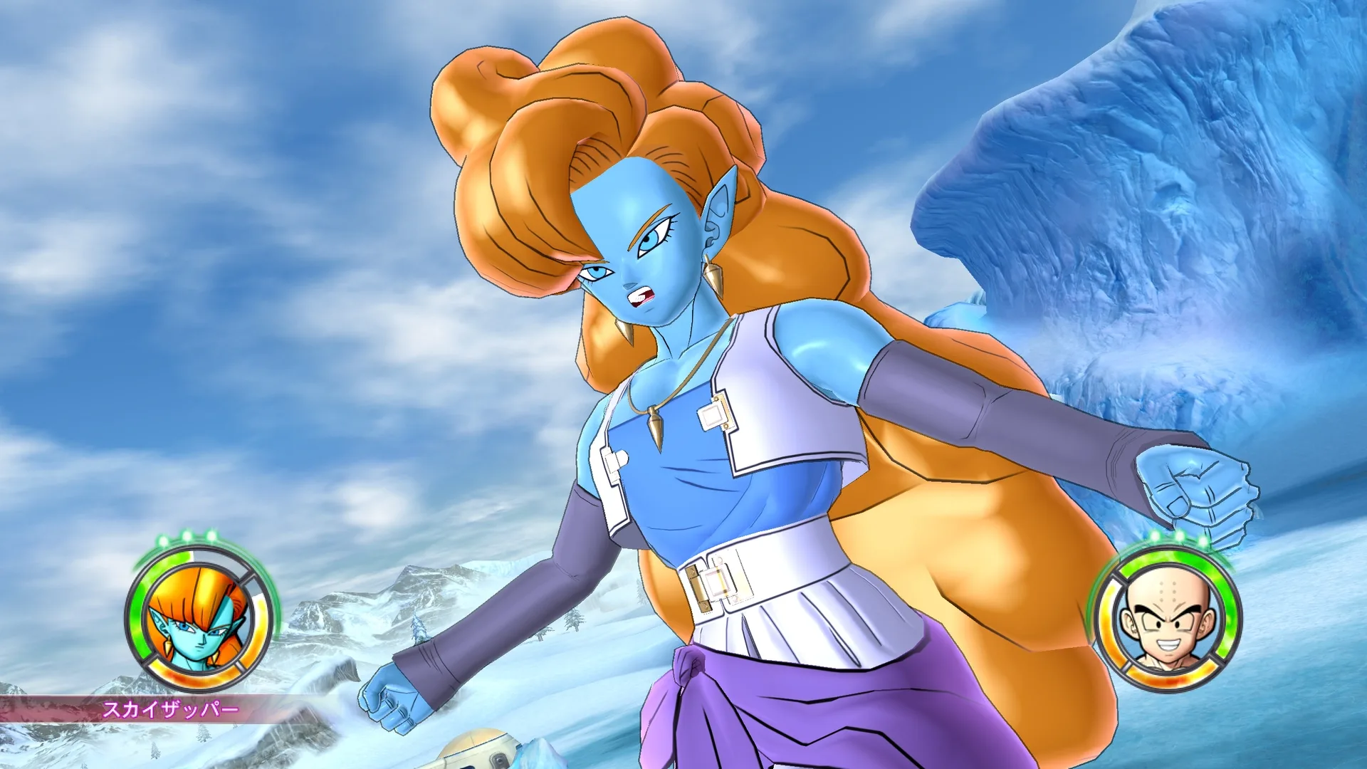 Captura de pantalla - Dragon Ball: Raging Blast 2
