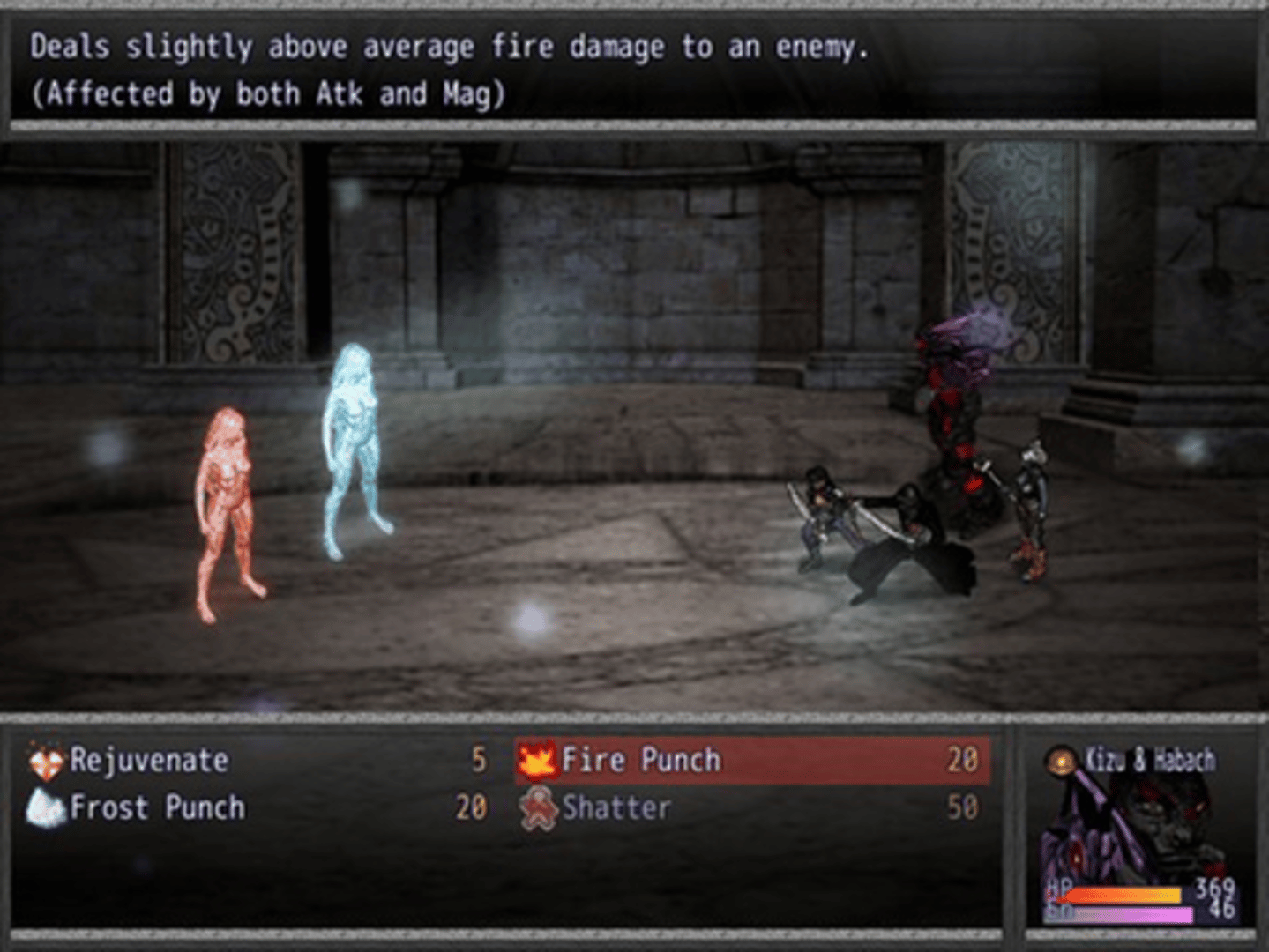 Atonement 2: Ruptured by Despair screenshot