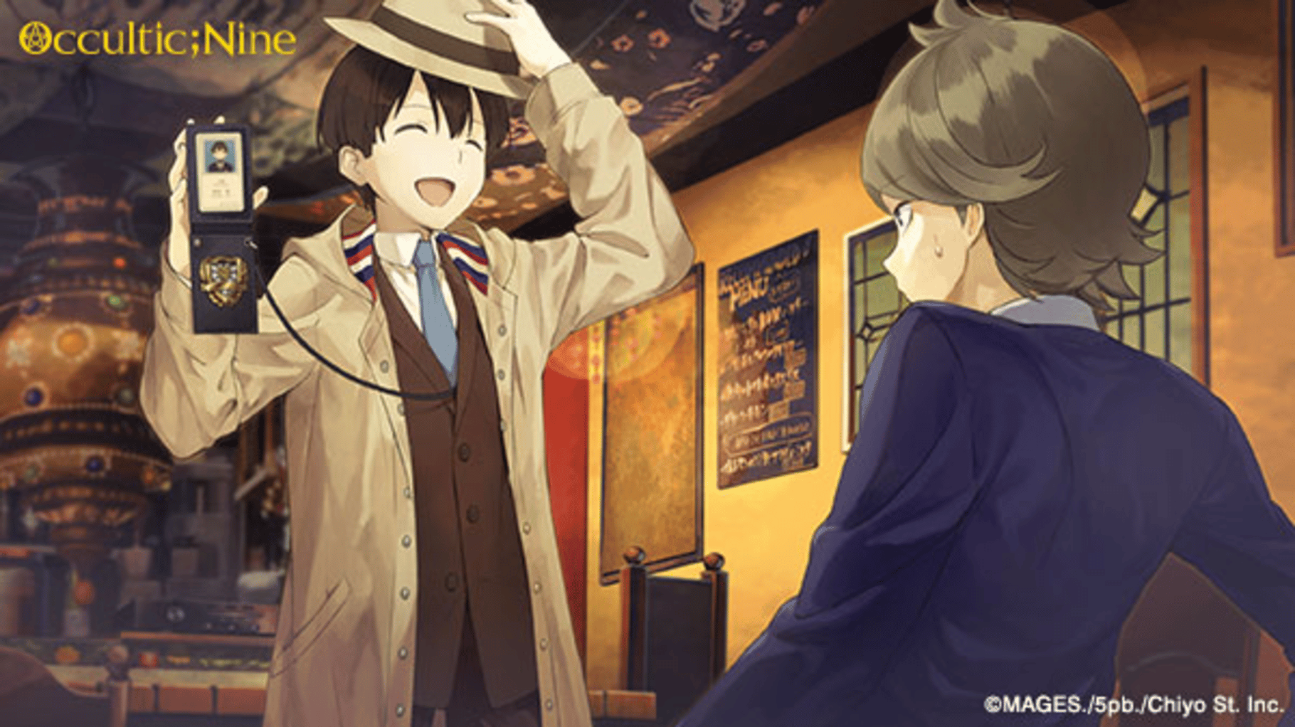 Occultic;Nine screenshot