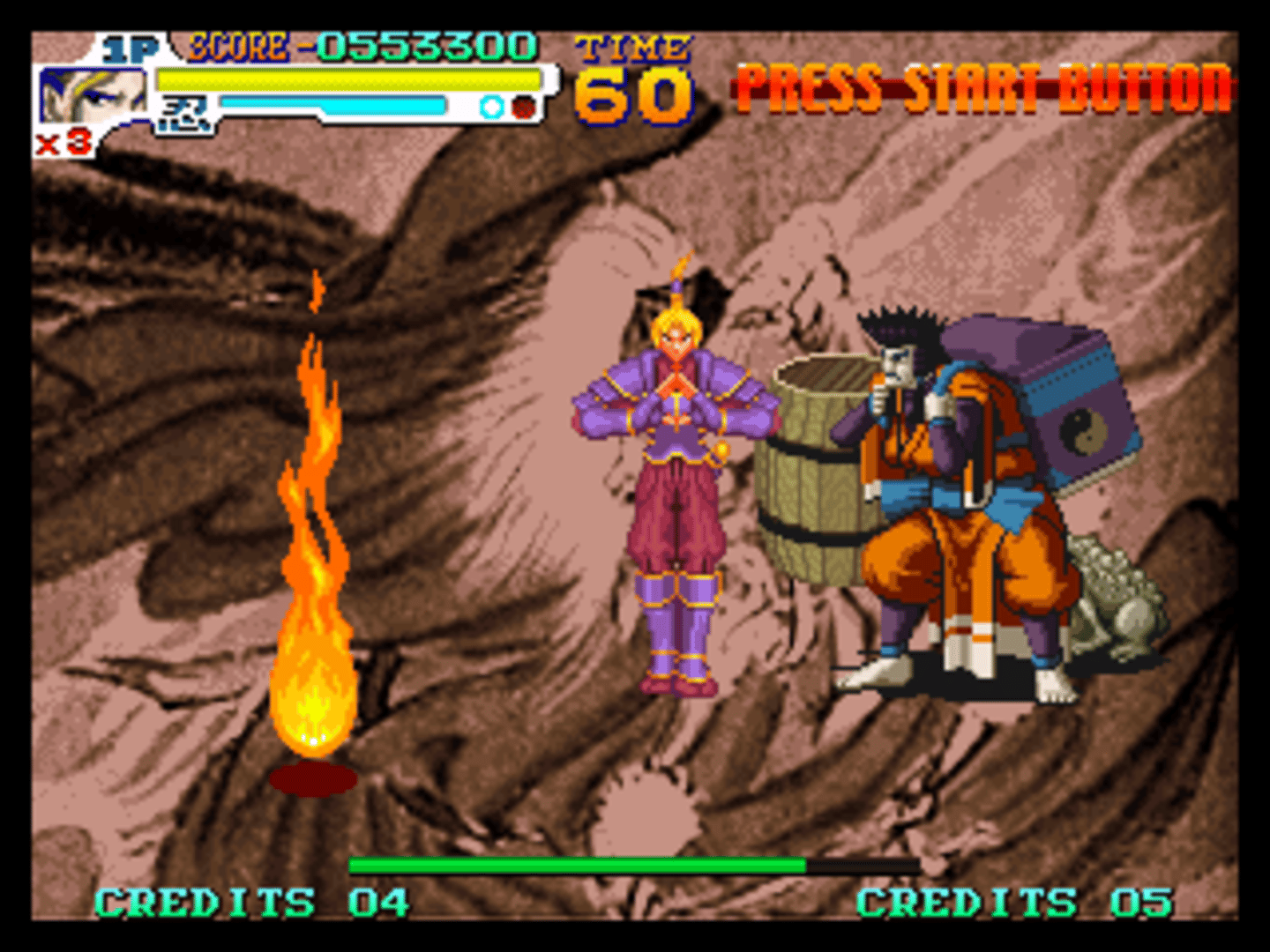 Sengoku 3 screenshot