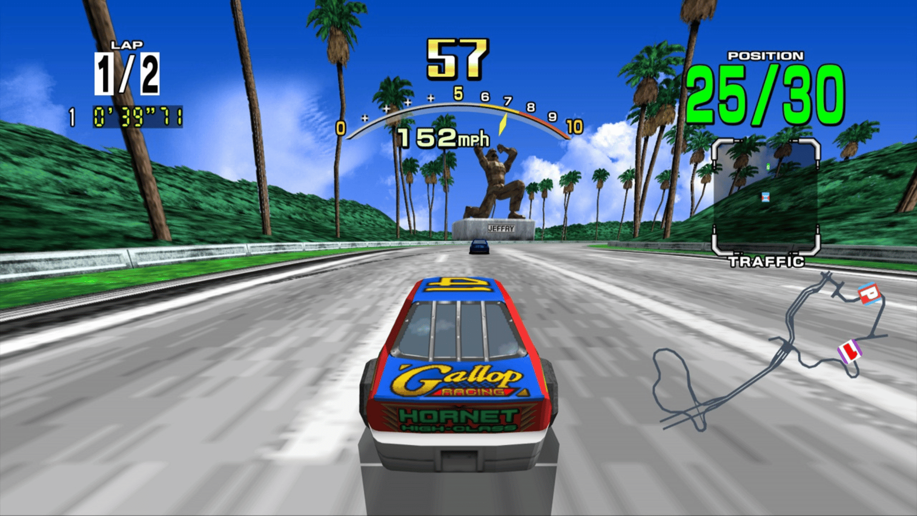Daytona USA screenshot