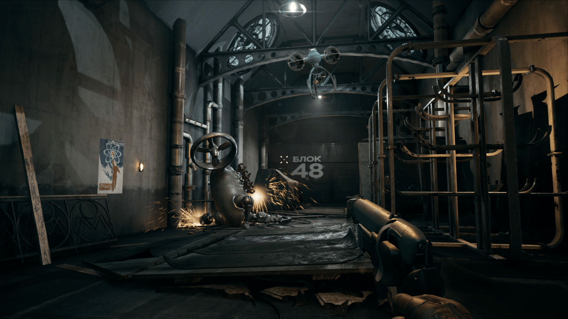 Atomic Heart screenshot