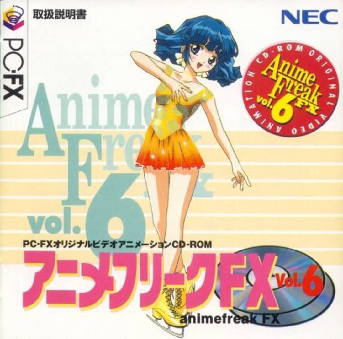 Anime Freak FX Vol. 6 (1998)