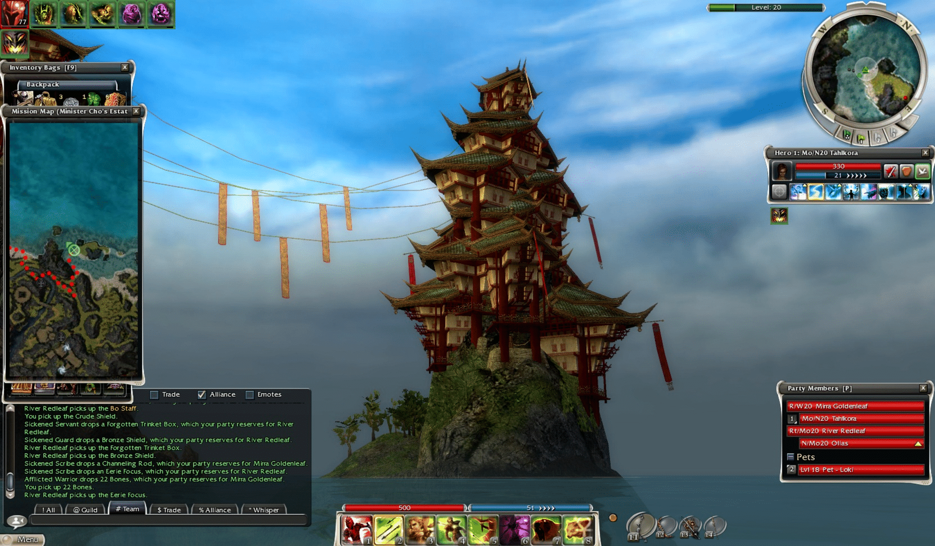 Guild Wars: Factions screenshot