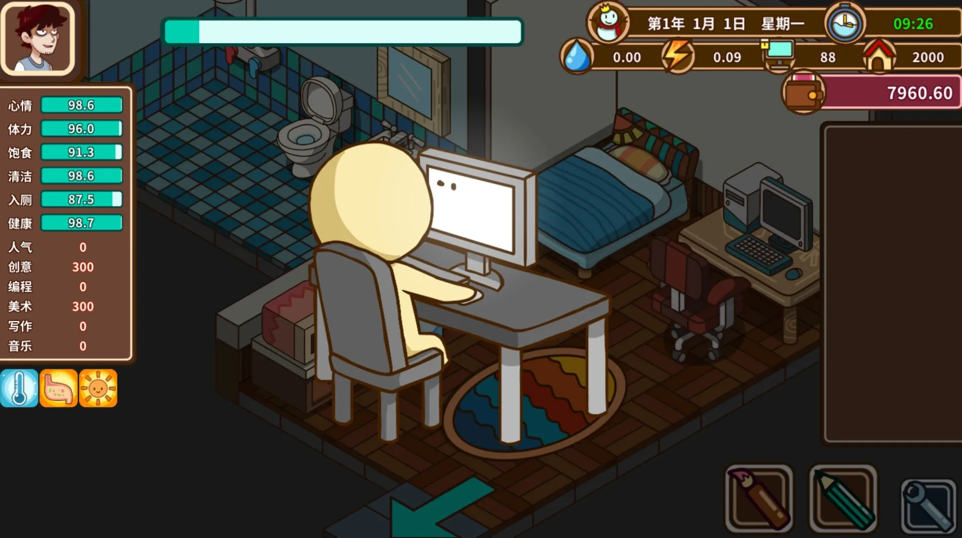 Thumbnail 5