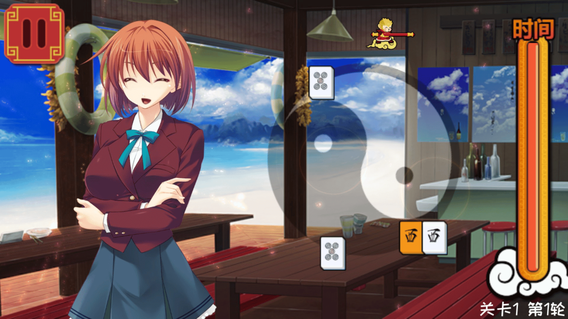 美少女麻将接龙 screenshot