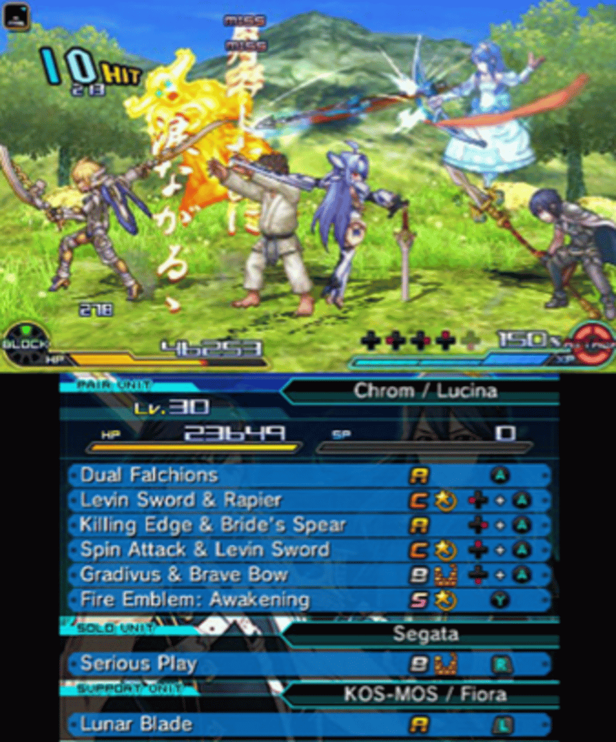 Project X Zone 2 screenshot