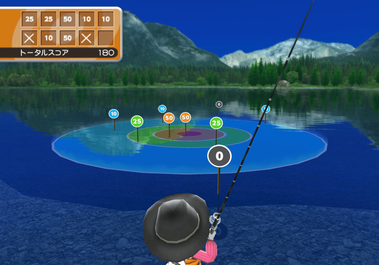 Fishing Resort screenshot