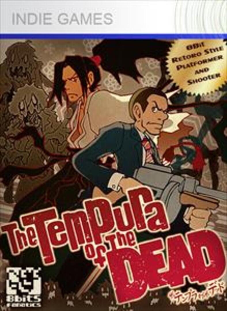 The Tempura of the Dead (2010)