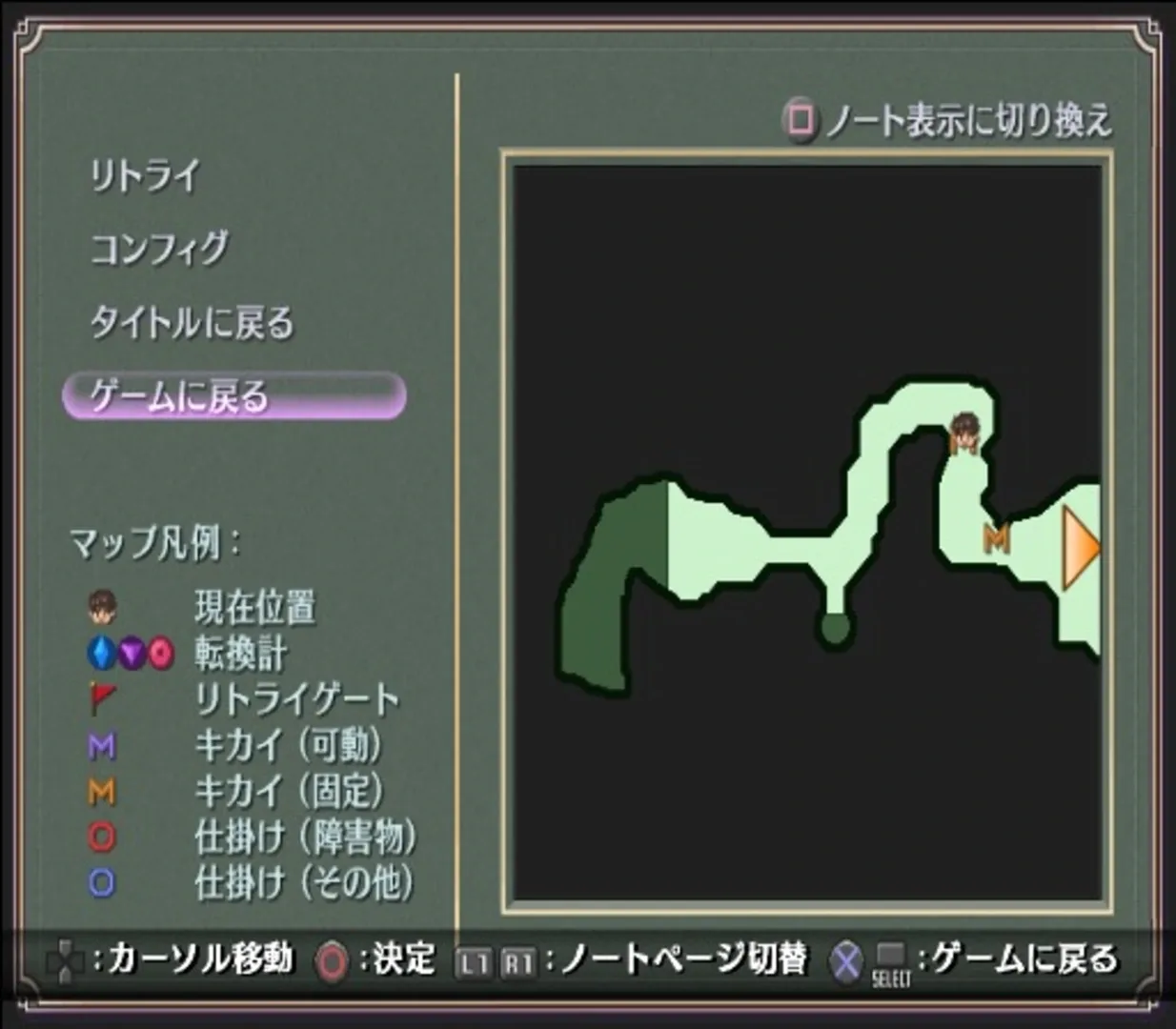 Thumbnail 6