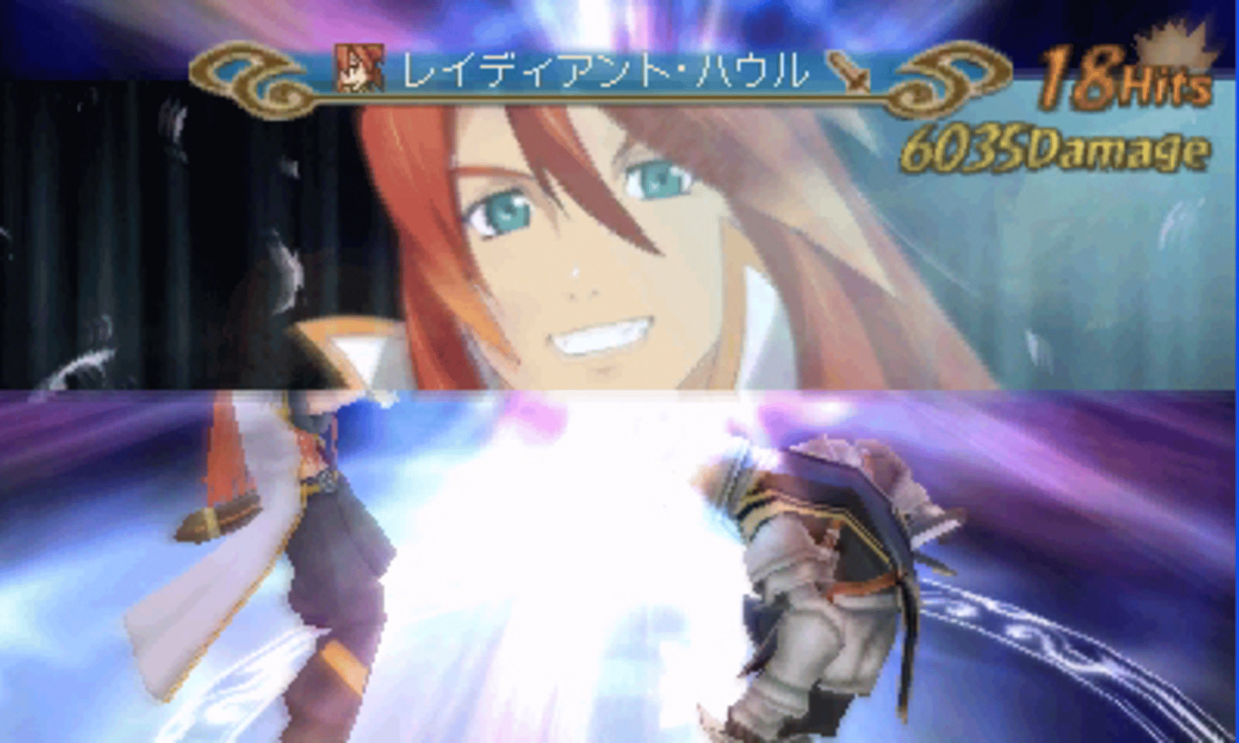 Tales of the Abyss screenshot