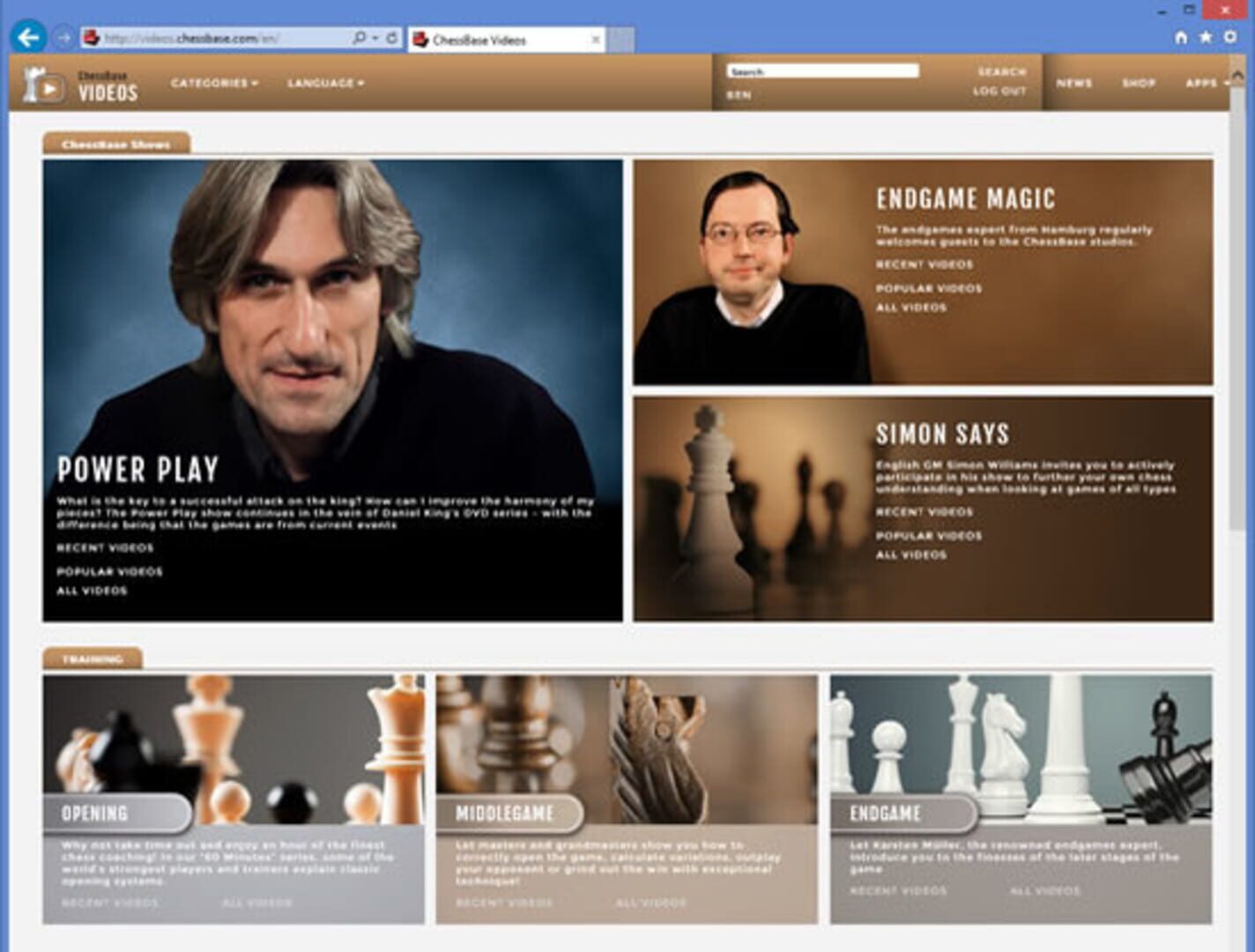 FritzChess 15 - Screenshot