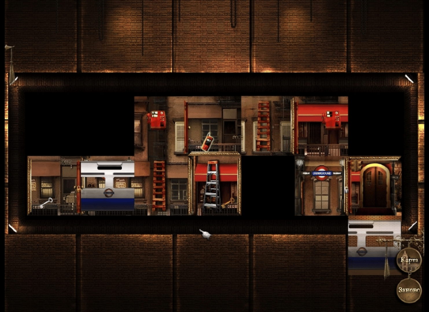 Rooms: The Main Building screenshot