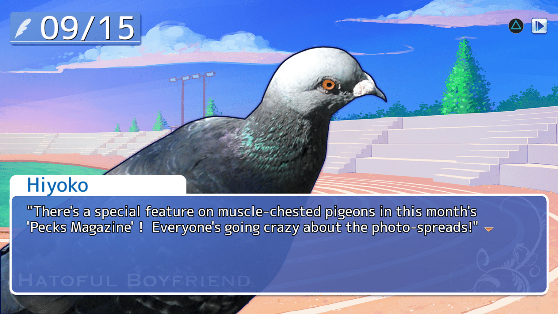 Hatoful Boyfriend screenshot