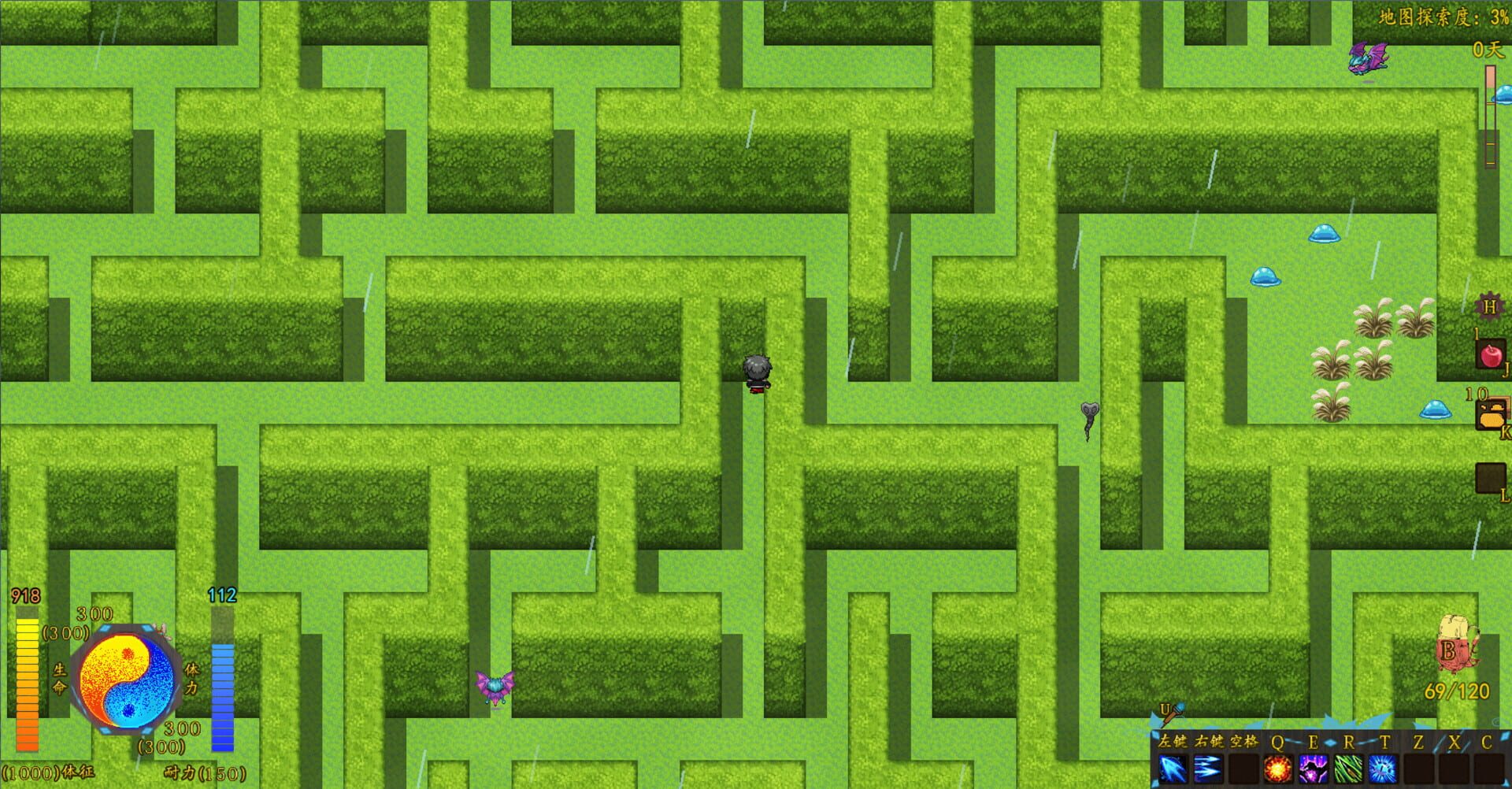 Stay or Leave - Screenshot