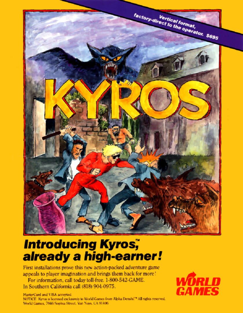 Kyros (1986)