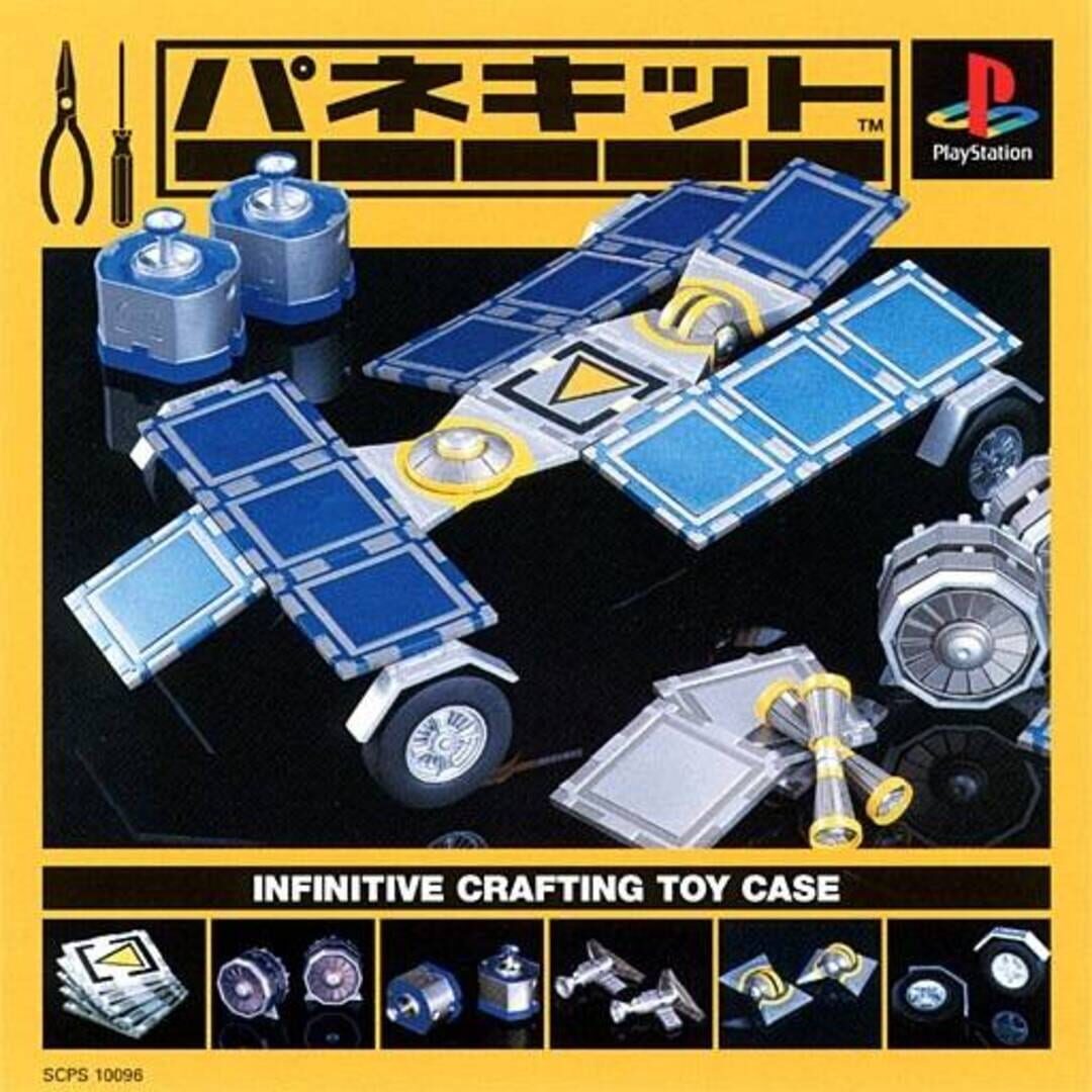 Panekit: Infinitive Crafting Toy Case (1999)