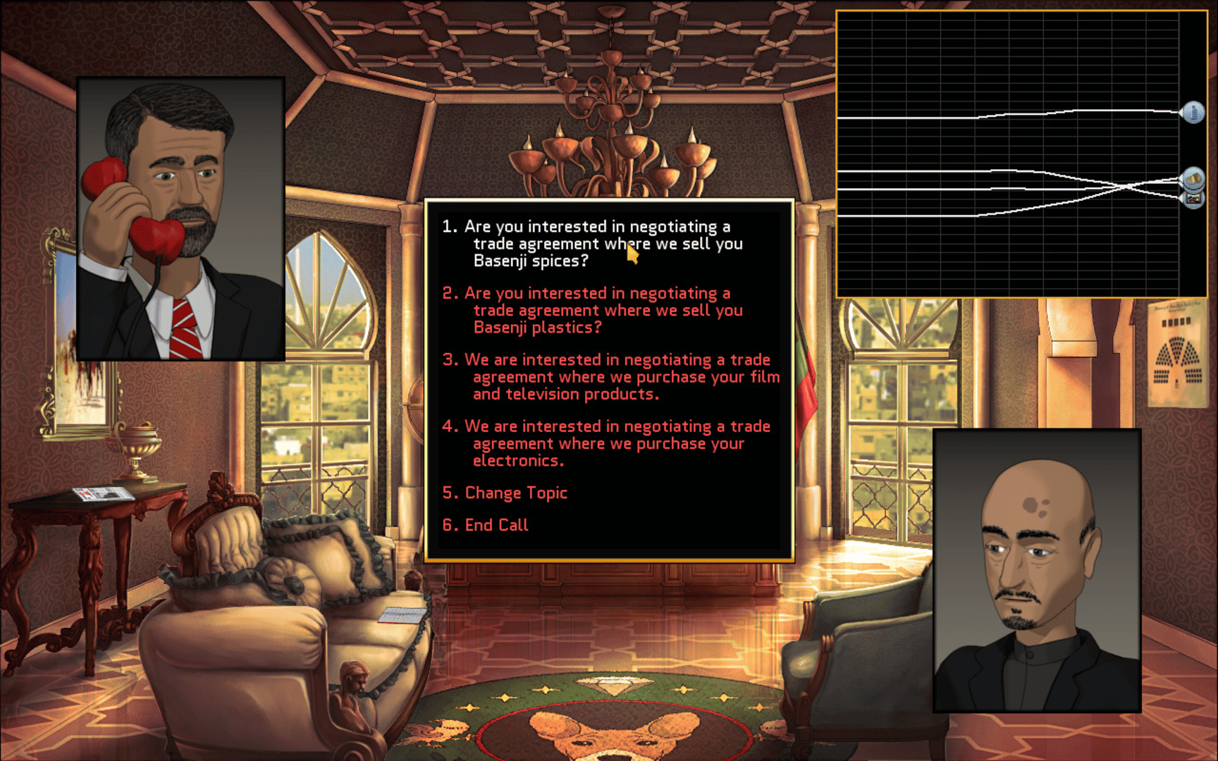 Rogue State screenshot