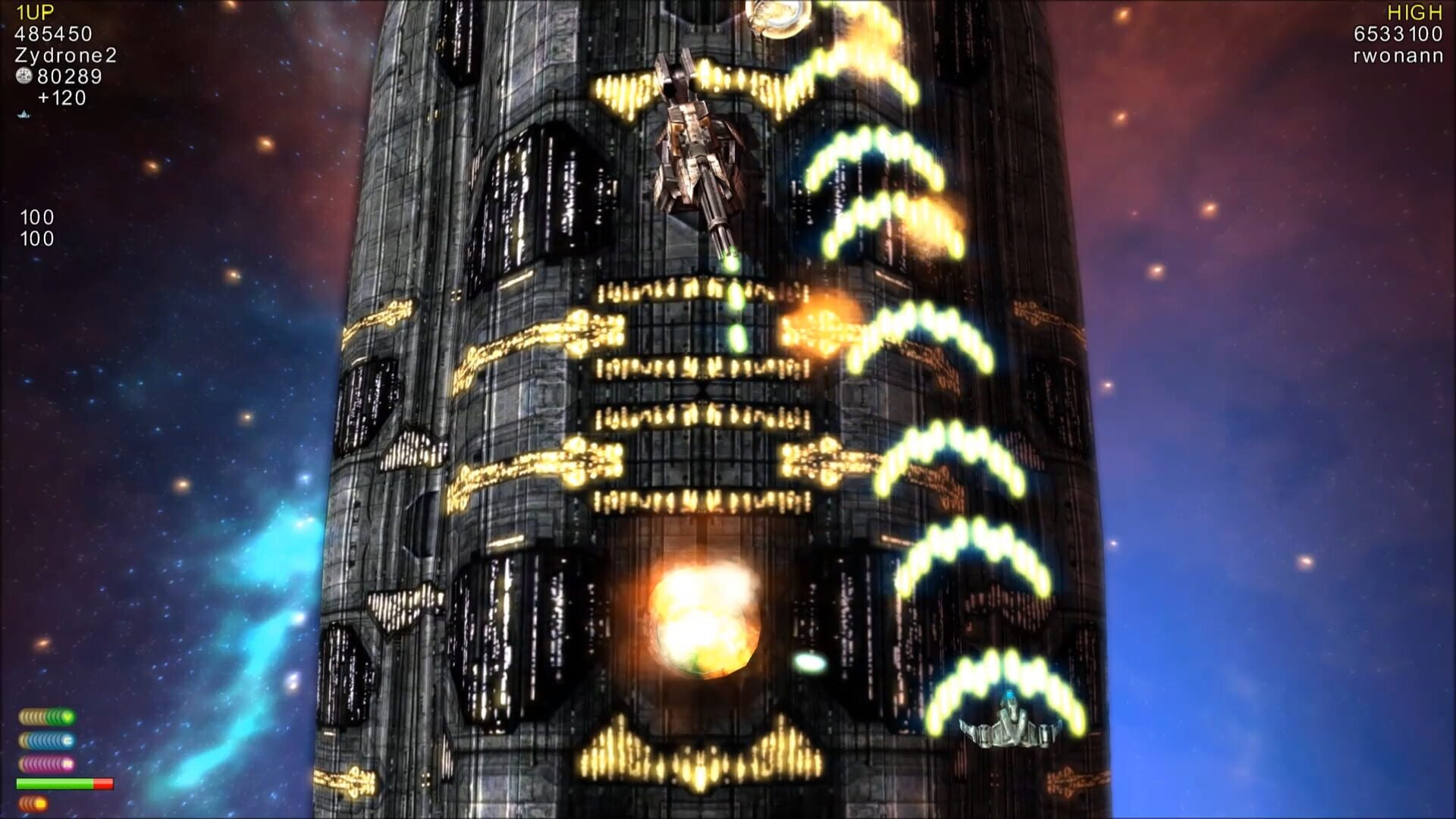 Alien Crusader - Screenshot