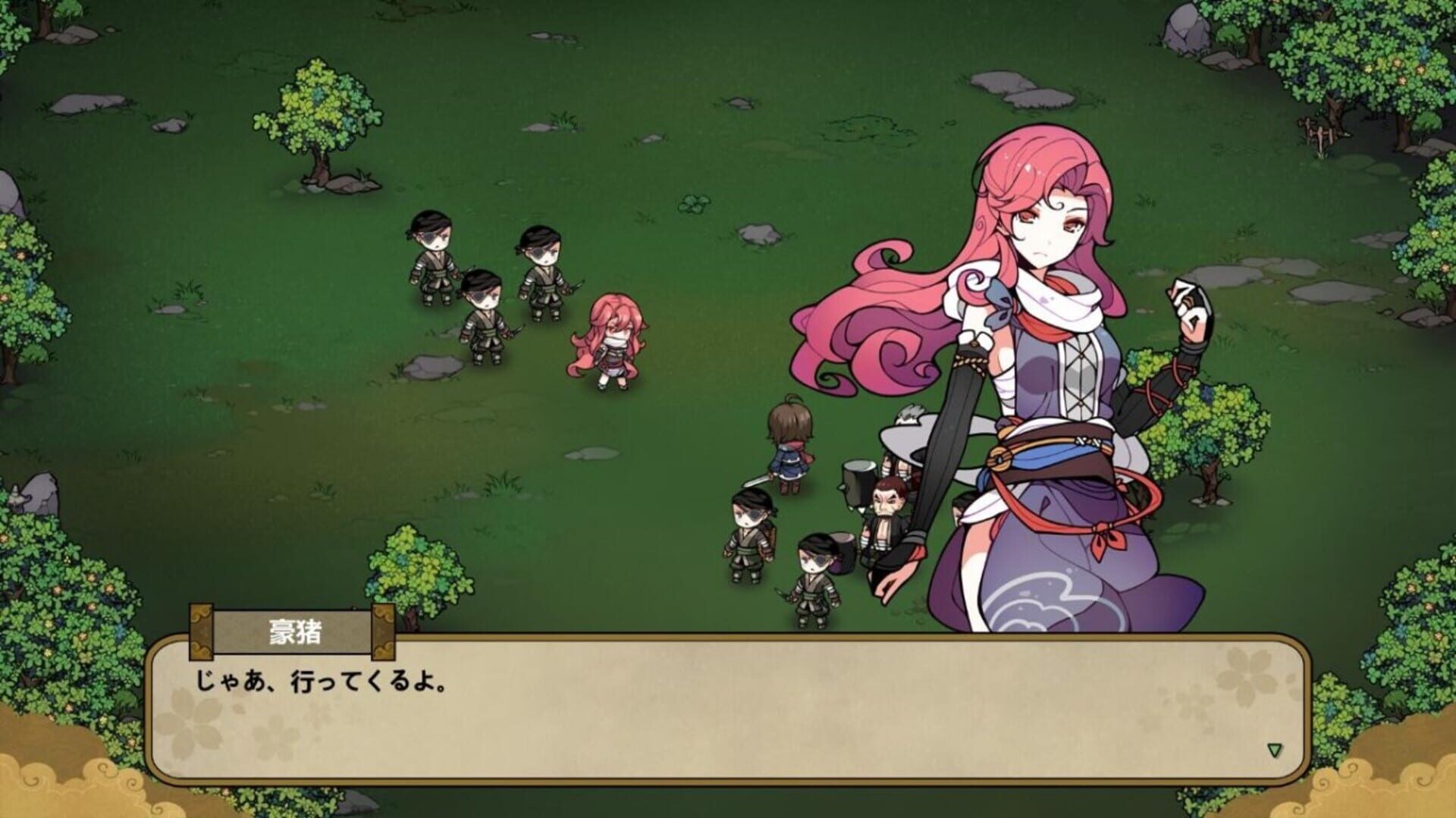 Huusuienbu: Chapter Spring and Summer - Screenshot