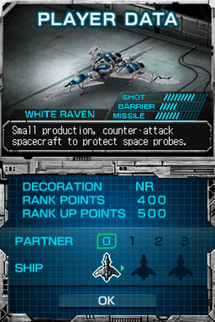 Galaxy Saver screenshot