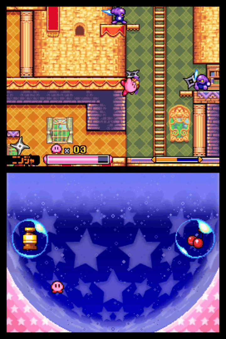 Kirby: Squeak Squad screenshot